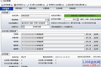 �Ŀ��齫��ң������Ƶ����2015�й�������ϵ�л��ʽ����...